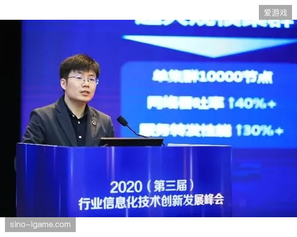 为什么赛事主办方宁愿高价采购独立服务器，也不愿并轨通用的场馆云原生计算平台？