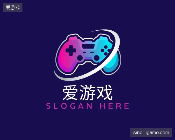 走近爱游戏官方入口