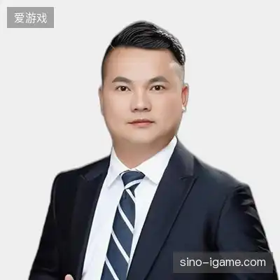 黄永